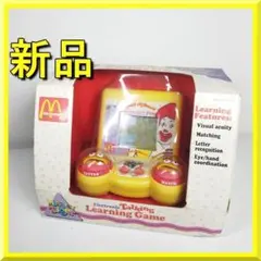 2026年最新】ミールトイ ナゲットの人気アイテム - メルカリ
