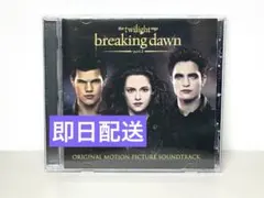 sss様 リクエスト 2点 まとめ商品