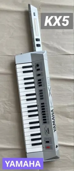 【ヤマハ】リモートショルダーキーボード KX5 シルバー［ジャンク品］ YAMAHA KX5（シルバー） ショルダーキーボード 名機 - メルカリ
