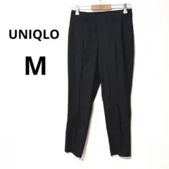 美品 UNIQLO M ブラック アンクルパンツ　ウルトラストレッチ　テーパード