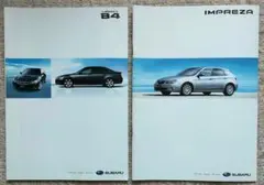 スバル レガシィB4 インプレッサ カタログ ２冊