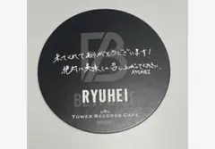 BE:FIRST タワレコカフェ 特典 コースターリュウヘイ　RYUHEI