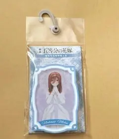 映画 五等分の花嫁 アクリルマグネット 中野三玖