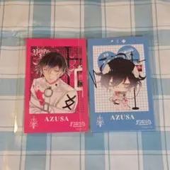 ディアラバ　アズサ　らぼ　②