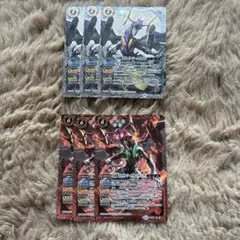 ストライクジークヴルムX、サジッタ