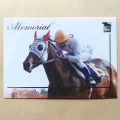 99上 競馬カード、モンテファスト【3点300円】