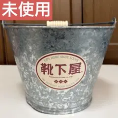 Item thumbnail for item 2f77ab3c-3c2f-4269-b201-bb9a13a42676