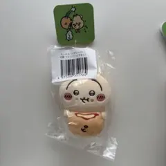 ちいかわ うさぎだらけくじ(D賞マスコット)ピザまん
