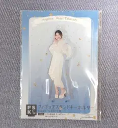 竹内朱莉 FSK White 天使