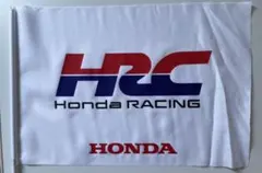 価格改定！Honda racing HRC フラッグ 2種 、ステッカー1枚のサムネイル