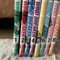 WIND BREAKER 全巻セット 11-19巻 - メルカリ