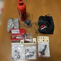 MSRドラゴンフライ ガソリンバーナー 燃料ボトル、付きフルセット