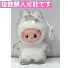 M【最安値】 クリアケース ラブブ ミニ LABUBU 1個 イニシャル1903