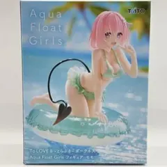 To LOVEる とらぶる ダークネス フィギュア モモ