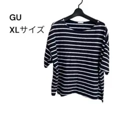 GU ジーユー ボーダーTシャツ　XLサイズ