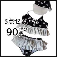 水着　女の子　トップス 水玉模様 フリル付　ドット　ビキニ　セット　フリル