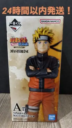 一番くじ NARUTO 疾風伝 A賞 うずまきナルト フィギュア おまけ付き 