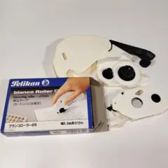 Item thumbnail for item b365aeb2-fdab-4722-881d-df57f6cb3e5e