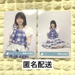 日向坂46 生写真 6回目のひな誕祭 ライブ衣装 石塚瑶季 チュウ - メルカリ