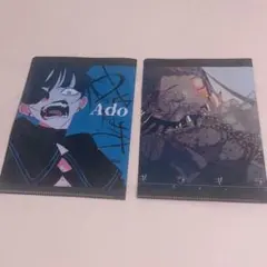 Ado クリアファイル 3種セット - メルカリ