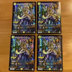 デュエマ 光鎧龍ホーリーグレイス Bシク 4枚 - メルカリ