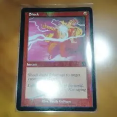 Item thumbnail for item 8ed87de2-e15f-4406-a619-522665ada3ab