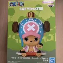 【20個セット】SOFVIMATES チョッパー 冬島 新品未開封 Yahoo!オークション -「SOFVIMATES チョッパー」の落札相場・落札価格