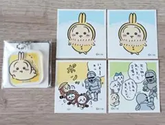【匿名配送】ちいかわ アクリルキーホルダー&シール 5点セット
