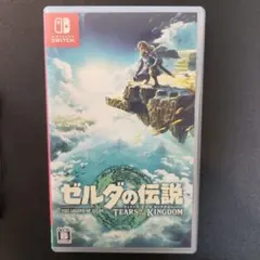 ​【Switch】ゼルダの伝説 ティアーズ オブ ザ キングダム ティアキンのサムネイル