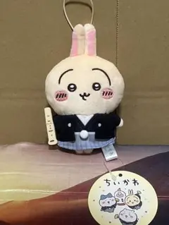 うさぎ お正月マスコット ちいかわ