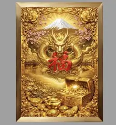ガネーシャが知恵と繁栄の福を授け 背後は神聖な黄金龍が富と守護を 