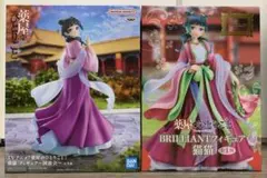 薬屋のひとりごと 猫猫 フィギュア 2種セット