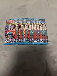 新品・未開封】ニンジャスピナー バラ40パック - メルカリ