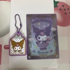 サンリオ　ウエハースカード　グミ3ぷっくりラバマス