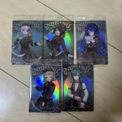 にじさんじウエハース2 まとめ売り