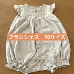 Item thumbnail for item 29f1e40e-6c0a-412a-b714-685928e16c32