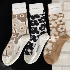 tammin!!!様 リクエスト 3点 まとめ商品