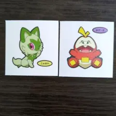 ポケモン　デコキャラシール　ニャオハ　ホゲータ　ポケモンパン　シール　ステッカー