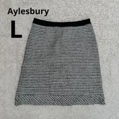 【Aylesbury】アリスバーリー　膝丈スカート　ツイード　L 上品　大人可愛