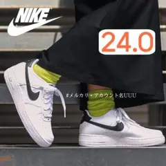 【新品24cm】NIKE｜エアフォース１GS｜ホワイト/ブラック