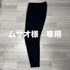 【美品】ナイキテック　フリース　ジョガー　黒ダグ　廃番品