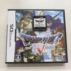 ドラゴンクエストV 天空の花嫁