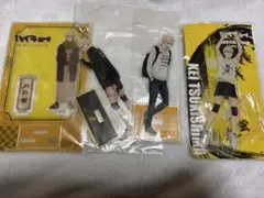 ハイキュー!! 月島蛍 アクリルスタンド アクリルキーホルダー まとめ売り