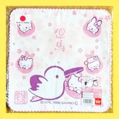 sakusaku様 リクエスト 2点 まとめ商品