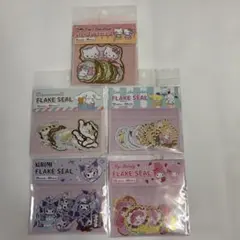ハローキティ♡クロミ♡マイメロディ♡シナモロール♡サンリオキャラクターズ♡シール