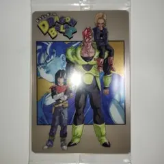 Item thumbnail for item b26e3409-a678-47cc-8dbb-b68b93992c3c