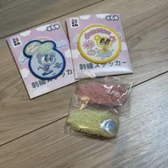 エンジェルブルー　エニマイくじ　刺繍ステッカー　ヘアクリップ　セット