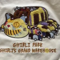 ジブリパーク トートバッグ