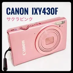 2026年最新】CANON ixy 430f ピンクの人気アイテム - メルカリ