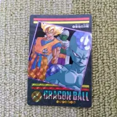 香港限定 ドラゴンボール コミック表紙 41巻 キラカード - メルカリ